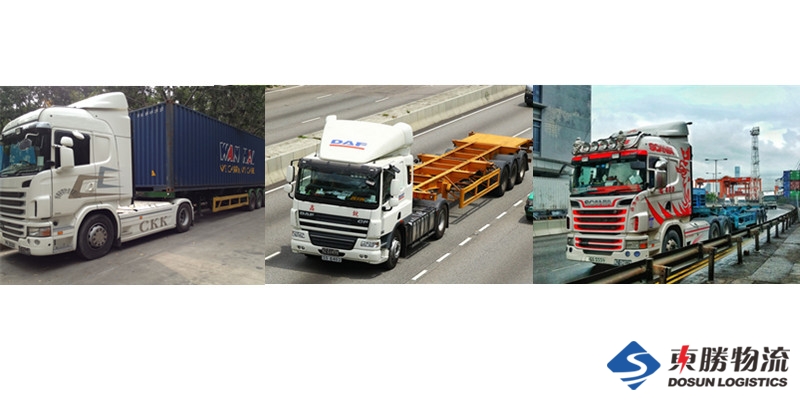 廣州到香港拖車運輸,廣州到香港拖車柜車物流