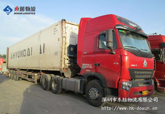 重大消息：海關(guān)查獲價(jià)值超千萬集裝箱車走私！深圳到香港物流,香港物流專線,深圳香港進(jìn)出口,中港物流,香港深圳貨運(yùn)運(yùn)輸-深圳市東勝物流有限公司