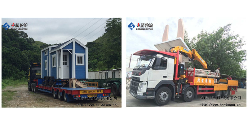 大件貨物運(yùn)輸?shù)较愀?大件物流到香港,香港大件貨物運(yùn)輸?shù)酱箨?超高、超寬、超長(zhǎng)貨物運(yùn)輸?shù)较愀?，東勝物流