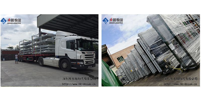 大件貨物運(yùn)輸?shù)较愀?大件物流到香港,香港大件貨物運(yùn)輸?shù)酱箨?超高、超寬、超長(zhǎng)貨物運(yùn)輸?shù)较愀郏瑬|勝物流