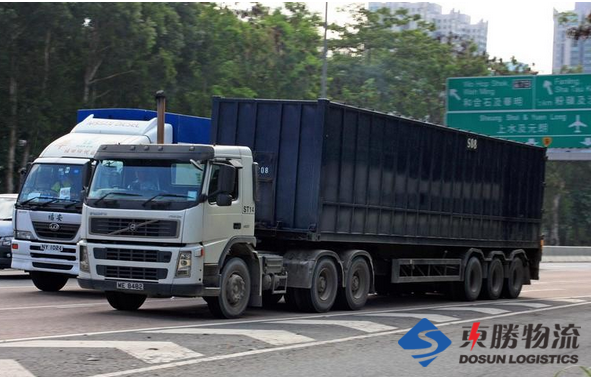 深圳市東勝物流淺談__危險品標志的那些事.深圳到香港物流,香港深圳貨運運輸,深圳香港進出口,深港物流專線,中港物流,東勝物流集團-大件物流到香港