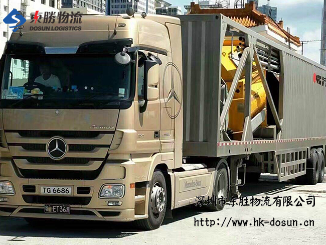 散貨航運(yùn)業(yè)的發(fā)展需注意事項(xiàng),深圳到香港物流,香港深圳貨運(yùn)運(yùn)輸,深圳香港進(jìn)出口,深港物流專線,中港物流,東勝物流集團(tuán) 散貨航運(yùn)業(yè)的發(fā)展需注意事項(xiàng),深圳到香港物流,香港深圳貨運(yùn)運(yùn)輸,深圳香港進(jìn)出口,深港物流專線,中港物流,東勝物流集團(tuán)