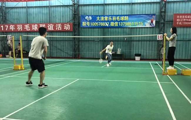 友誼羽毛球運動--東勝物流業余活動；深圳到香港物流,香港深圳貨運運輸,深圳香港進出口,深港物流專線,中港物流,東勝物流集團-深圳市東勝物流有限公司