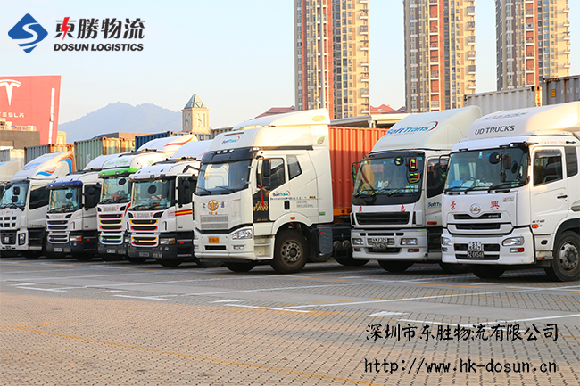 中港物流運輸名詞解釋之快件報關(guān)是什么？深圳到香港物流,香港深圳貨運運輸,深圳香港進出口,深港物流專線,中港物流,東勝物流集團