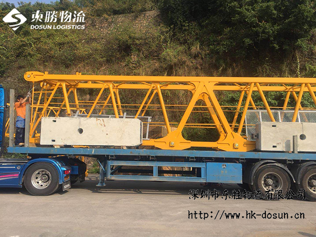 中港物流運輸，外包物流職能讓市場反映速度更加敏捷，深圳到香港物流,香港深圳貨運運輸,深圳香港進出口,深港物流專線,中港物流,東勝物流集團