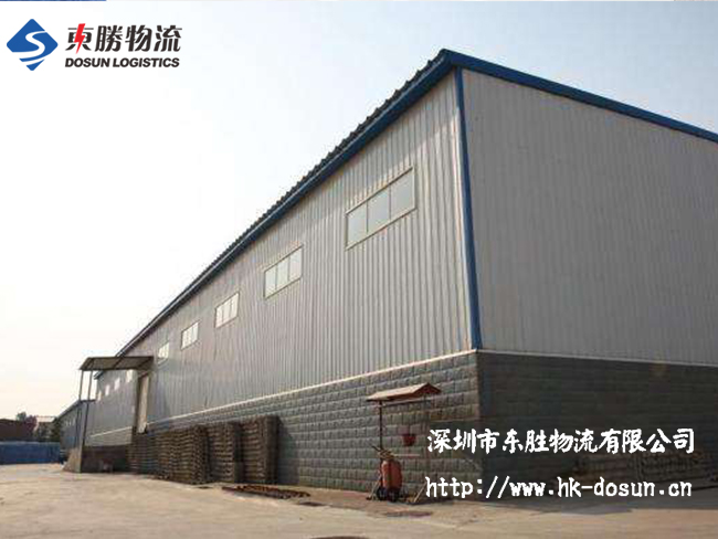 好消息--用地稅收的優惠將大大促進行業的發展！深圳到香港物流,香港深圳貨運運輸,深圳香港進出口,深港物流專線,中港物流,東勝物流集團