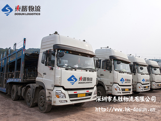 不要說做物流司機賺錢容易啦--一份耕耘一分收獲啊！深圳到香港物流,香港深圳貨運運輸,深圳香港進出口,深港物流專線,中港物流,東勝物流集團