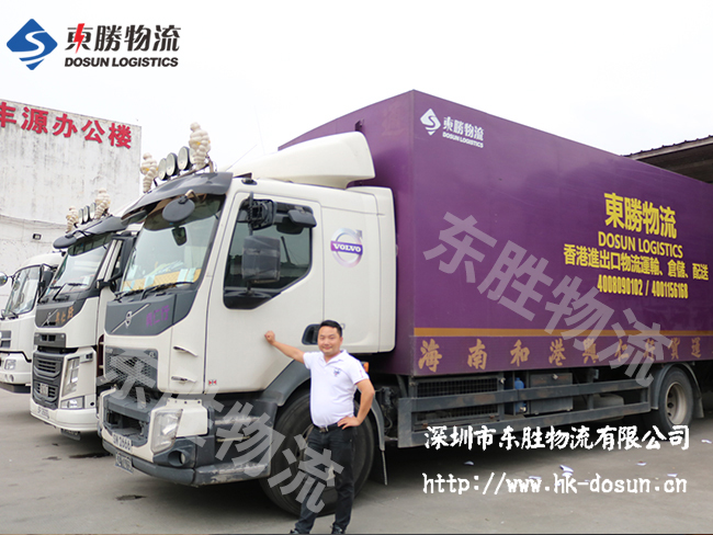 冷藏車之中冷板排列的奧秘你知道多少？東勝物流；深圳到香港物流,香港物流專線,深圳香港進出口,中港物流,香港深圳貨運運輸,深圳市東勝物流有限公司