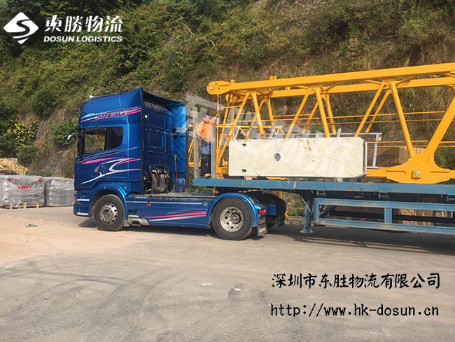 中港平板車,中港平板車運輸,中港平板車運輸專線--東勝物流;深圳到香港物流,香港物流專線,深圳香港進出口,中港物流,香港深圳貨運運輸-深圳市東勝物流有限公司 中港平板車,中港平板車運輸,中港平板車運輸專線--東勝物流;深圳到香港物流,香港物流專線,深圳香港進出口,中港物流,香港深圳貨運運輸-深圳市東勝物流有限公司