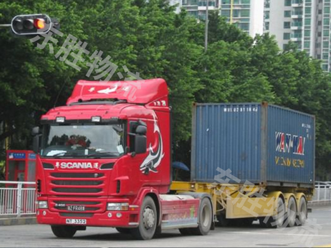 貨物進(jìn)出口香港商檢流程--東勝物流;深圳到香港物流,香港物流專線,深圳香港進(jìn)出口,中港物流,香港深圳貨運(yùn)運(yùn)輸-深圳市東勝物流有限公司 貨物進(jìn)出口香港商檢流程--東勝物流;深圳到香港物流,香港物流專線,深圳香港進(jìn)出口,中港物流,香港深圳貨運(yùn)運(yùn)輸-深圳市東勝物流有限公司