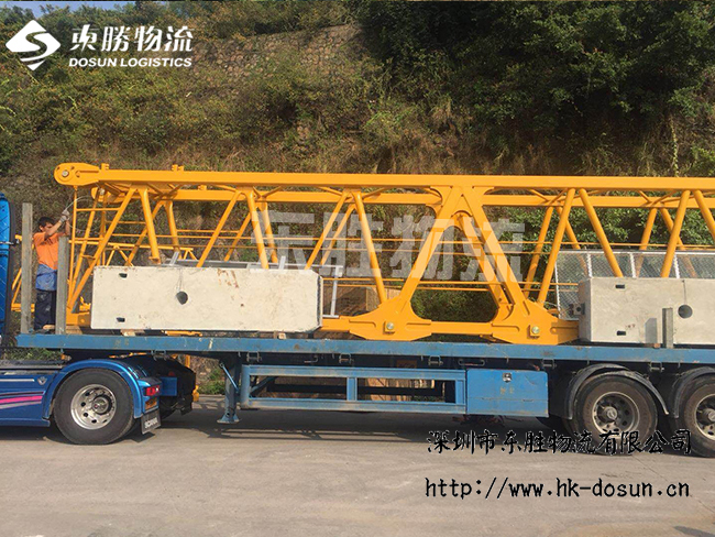 東勝物流告訴：深圳到香港物流如何報關？深圳到香港物流,香港物流專線,深圳香港進出口,中港物流,香港深圳貨運運輸-深圳市東勝物流有限公司