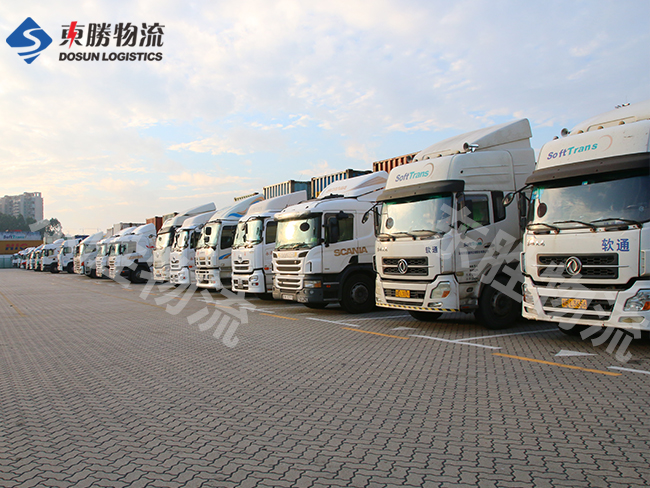 中港物流進出口商檢流程怎么走?深圳到香港物流,香港物流專線,深圳香港進出口,中港物流,香港深圳貨運運輸-深圳市東勝物流有限公司 中港物流進出口商檢流程怎么走?深圳到香港物流,香港物流專線,深圳香港進出口,中港物流,香港深圳貨運運輸-深圳市東勝物流有限公司