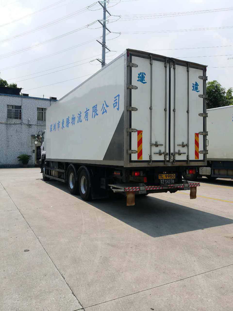 香港冷藏車，香港冷凍車物流，香港冷凍柜運輸專線；深圳到香港物流