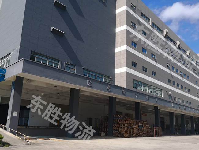 坪山保稅區(qū)物流;東勝物流