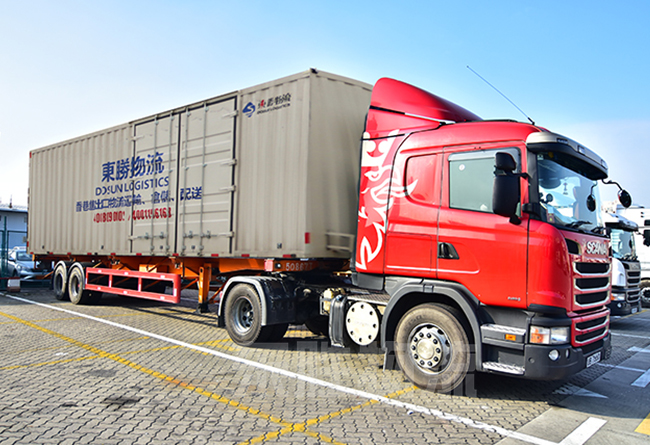 深圳到香港物流：退運怎么申請？深圳到香港物流-香港物流專線-中港貨運物流運輸專線-佛山到香港物流專線-一般貿易進出口報關代理-倉儲配送-深圳市東勝物流有限公司