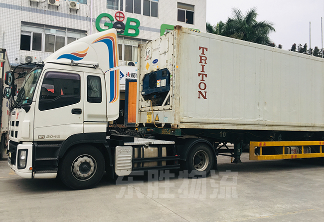 香港包稅進口如何進行商品殘損鑒定？深圳到香港物流-香港物流專線-中港貨運物流運輸專線-佛山到香港物流專線-一般貿易進出口報關代理-倉儲配送-深圳市東勝物流有限公司