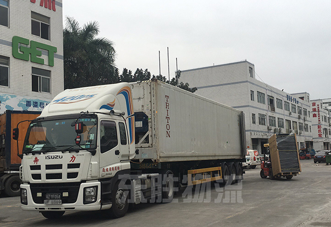 香港進(jìn)口物流商檢流程；深圳到香港物流-香港物流專線-中港貨運(yùn)物流運(yùn)輸專線-佛山到香港物流專線-一般貿(mào)易進(jìn)出口報(bào)關(guān)代理-倉(cāng)儲(chǔ)配送-深圳市東勝物流有限公司