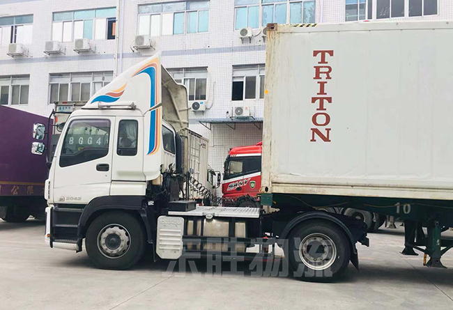 中港物流:出入境貨物報(bào)檢單的填寫(xiě);深圳到香港物流-香港物流專線-中港貨運(yùn)物流運(yùn)輸專線-佛山到香港物流專線-一般貿(mào)易進(jìn)出口報(bào)關(guān)代理-倉(cāng)儲(chǔ)配送-深圳市東勝物流有限公司 中港物流:出入境貨物報(bào)檢單的填寫(xiě);深圳到香港物流-香港物流專線-中港貨運(yùn)物流運(yùn)輸專線-佛山到香港物流專線-一般貿(mào)易進(jìn)出口報(bào)關(guān)代理-倉(cāng)儲(chǔ)配送-深圳市東勝物流有限公司