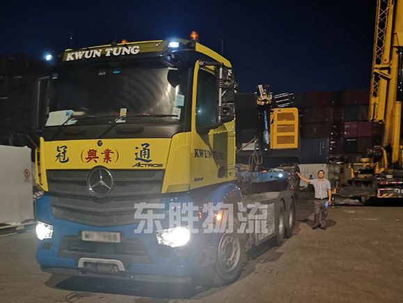 解析：集裝箱運(yùn)輸?shù)牟僮?；澳門物流-進(jìn)口報(bào)關(guān)公司-香港進(jìn)口清關(guān)公司-深圳市東勝物流有限公司