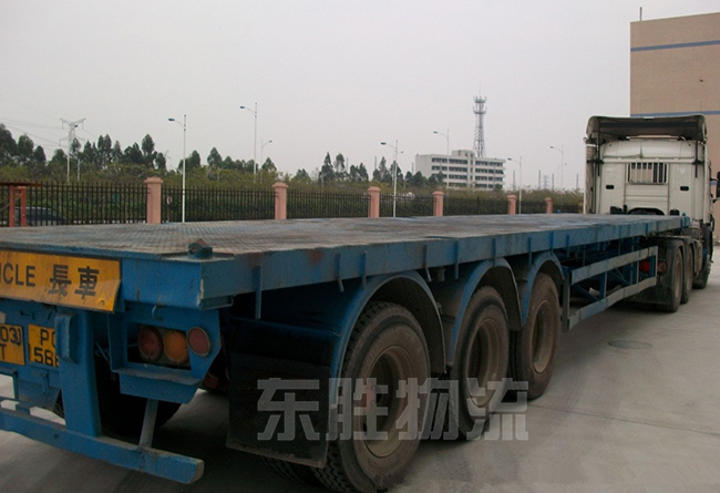 澳門平板車運(yùn)輸，深圳到澳門平板車，大陸到澳門平板車往返運(yùn)輸；澳門物流-進(jìn)口報關(guān)公司-香港進(jìn)口清關(guān)公司-深圳市東勝物流有限公司