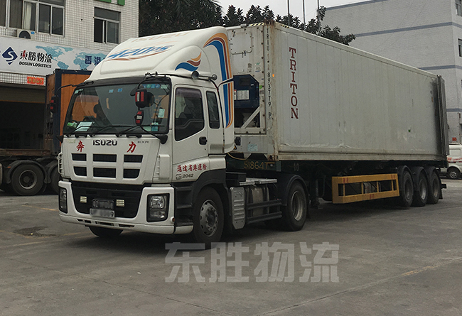 中港進出口/一般貿易進出口報關的流程簡介；澳門物流-進口報關公司-香港進口清關公司-深圳市東勝物流有限公司