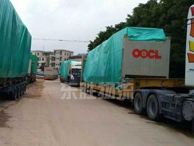 ATA單證報(bào)關(guān)，ATA單證運(yùn)輸優(yōu)勢(shì)；澳門物流-進(jìn)口報(bào)關(guān)公司-香港進(jìn)口清關(guān)公司-深圳市東勝物流有限公司