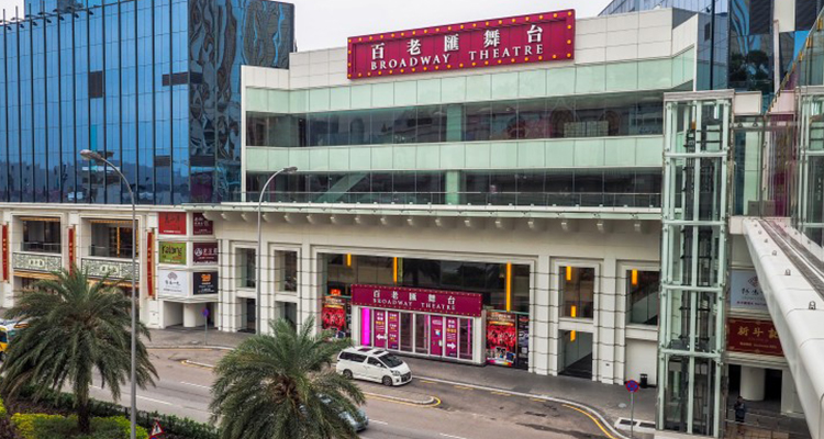 深圳到澳門運輸公司；澳門運輸專線；深圳到香港物流,香港物流專線,一般貿易進口,中港物流,進出口代理