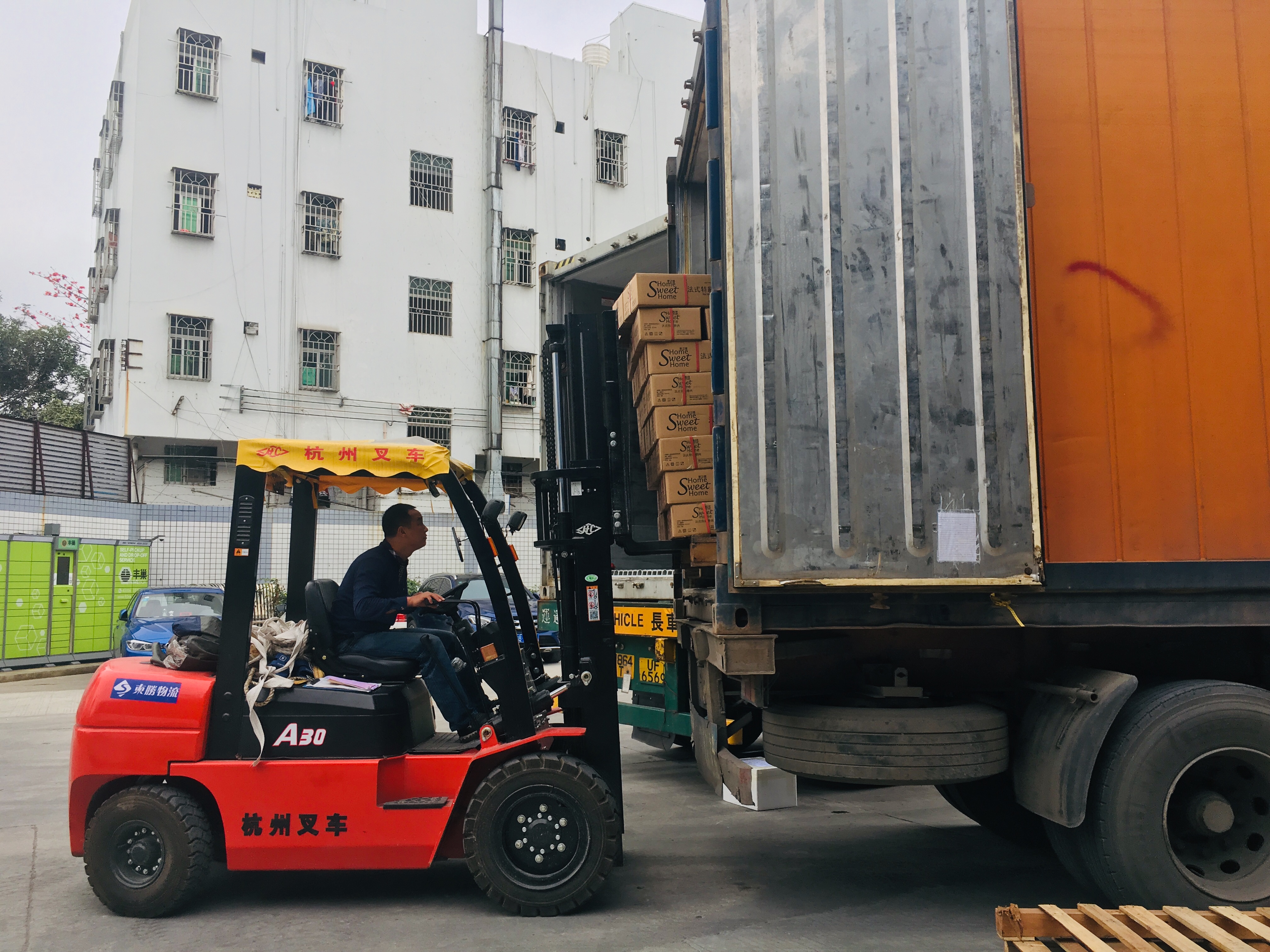 東勝物流倉庫,東勝物流倉儲(chǔ),深圳倉庫地址