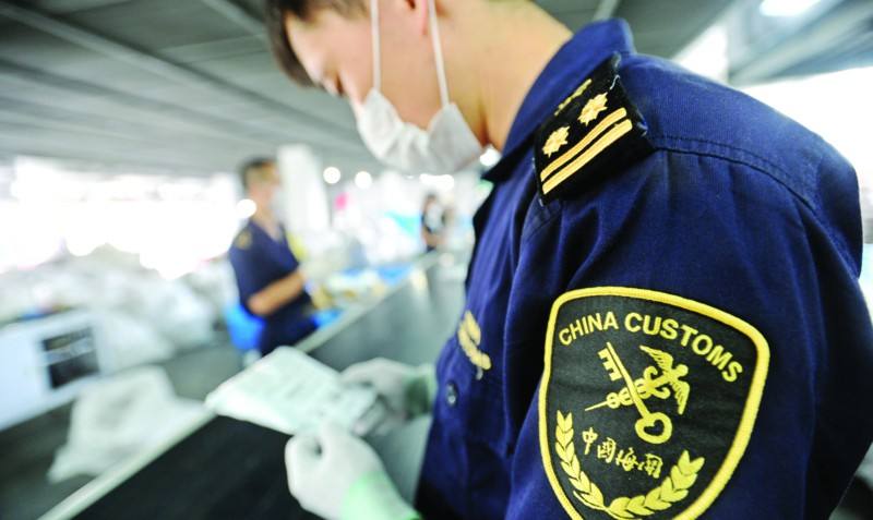 深圳出口到香港報(bào)關(guān)流程；