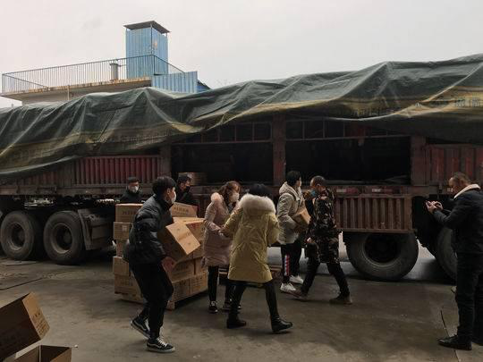 防護用品救援現場