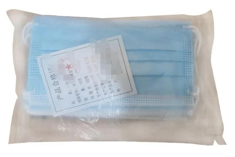 口罩產(chǎn)品合格證 口罩產(chǎn)品合格證