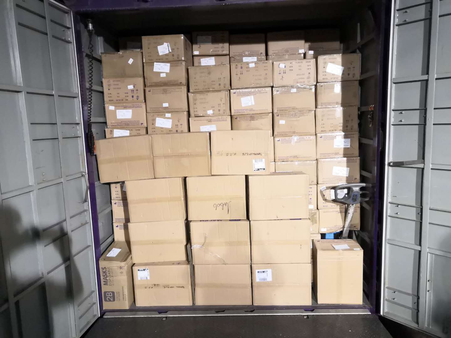 目前關于口罩/防疫面罩/防疫物資等出口的問題詳解：