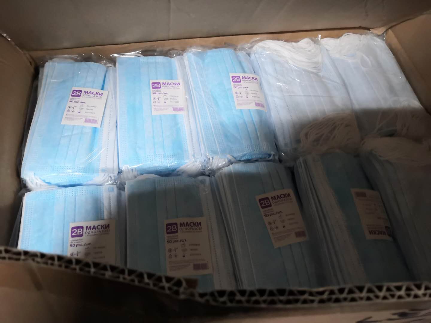 口罩，防護面罩等防護物資出口-口罩裝貨出口案例圖