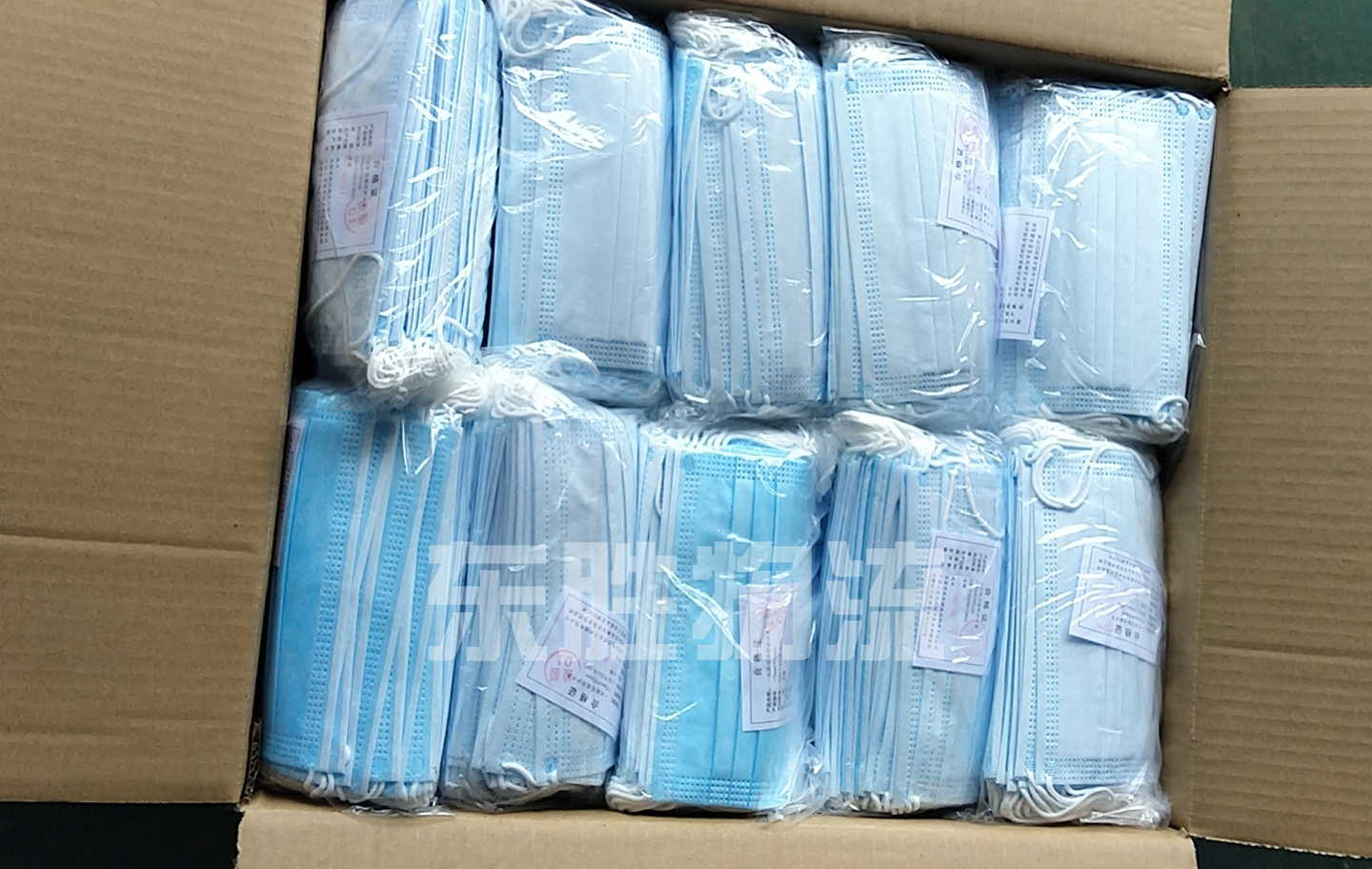 一次性民用口罩出口至香港現場圖