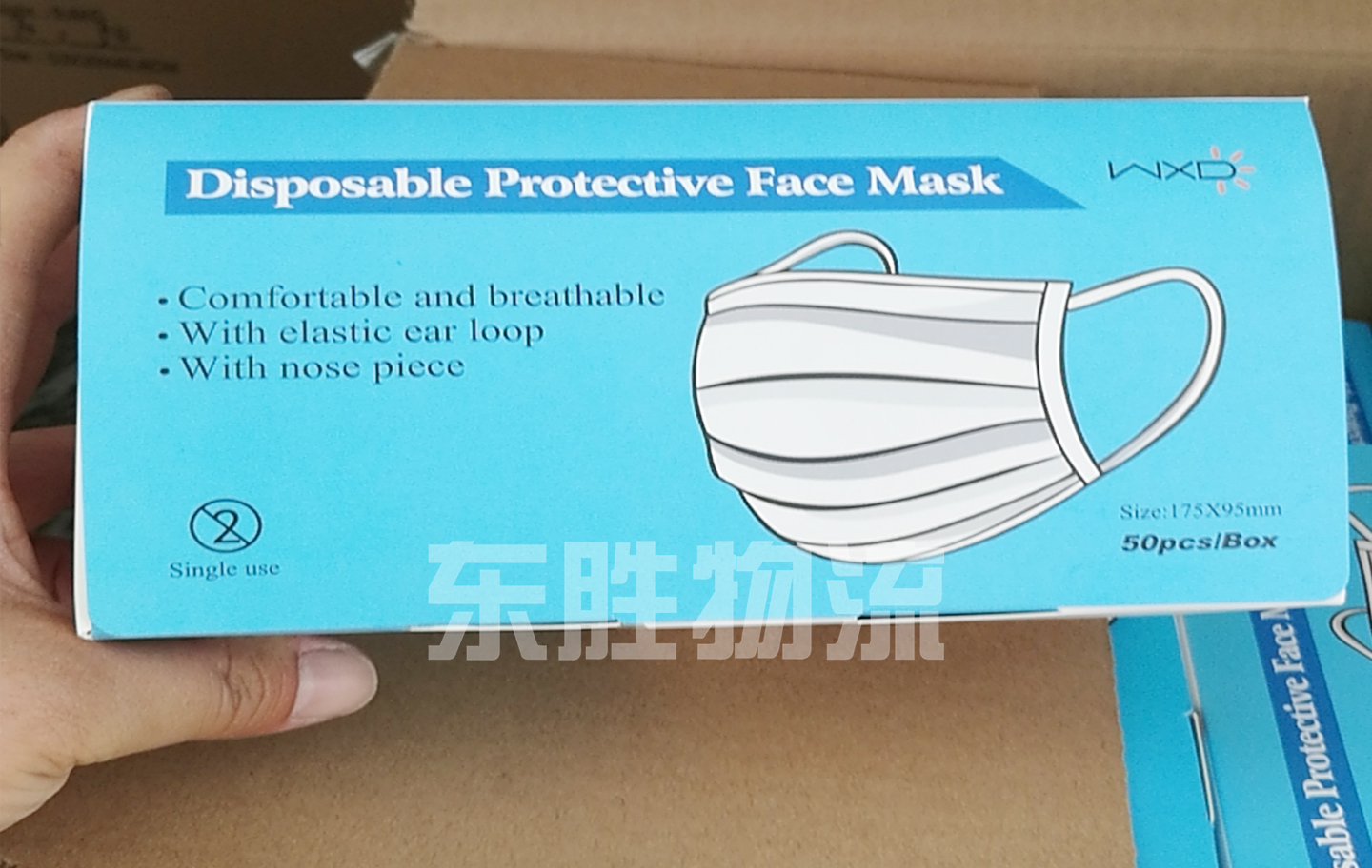 非醫(yī)用口罩出口，一次性防護(hù)口罩出口報(bào)關(guān)