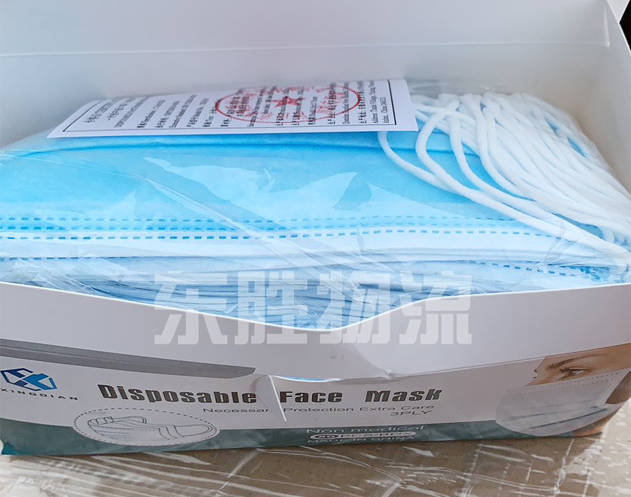 口罩出口香港,口罩運輸?shù)较愀郯咐龍D 口罩出口香港,口罩運輸?shù)较愀郯咐龍D