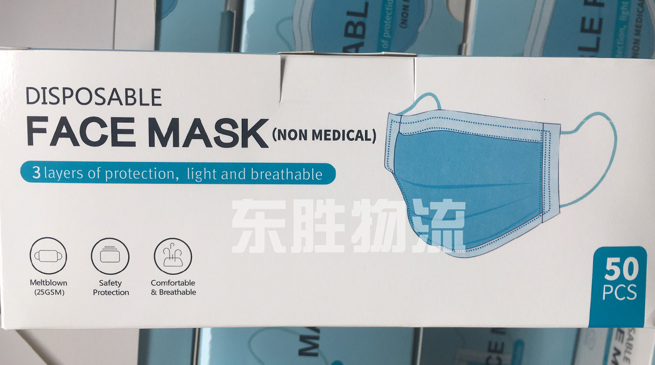 口罩出口香港，口罩運輸?shù)较愀郯咐龍D