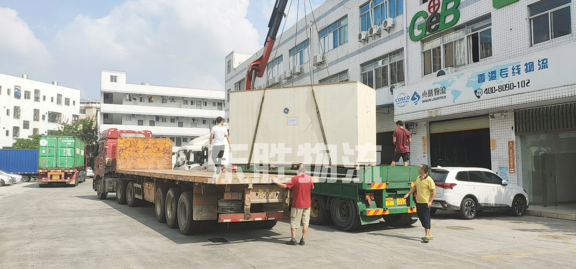 大件貨物運(yùn)輸香港,大件物流到香港,香港大件貨物運(yùn)輸?shù)酱箨?超高、超寬、超長(zhǎng)貨物運(yùn)輸?shù)较愀郏瑬|勝物流