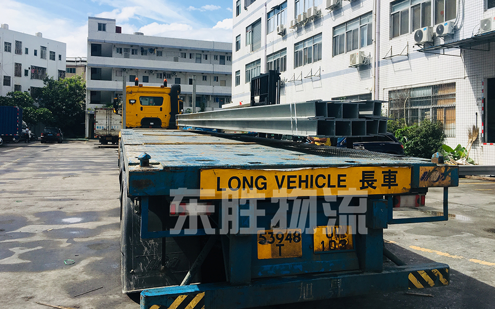 義烏到香港貨運(yùn)專(zhuān)線(xiàn)/金華發(fā)貨到香港服務(wù)運(yùn)輸案例圖