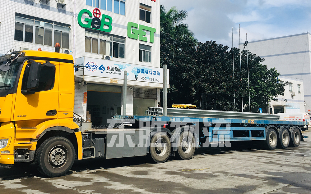 義烏到香港貨運專線/金華發(fā)貨到香港服務(wù)；貨到付款！