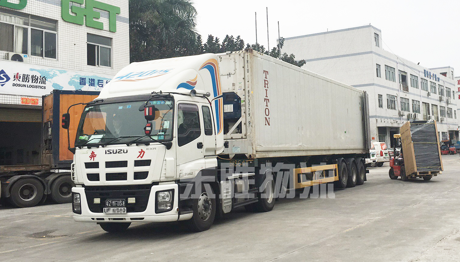惠州發(fā)貨到香港，惠州到香港物流，惠州到香港貨運(yùn)公司運(yùn)輸案例圖