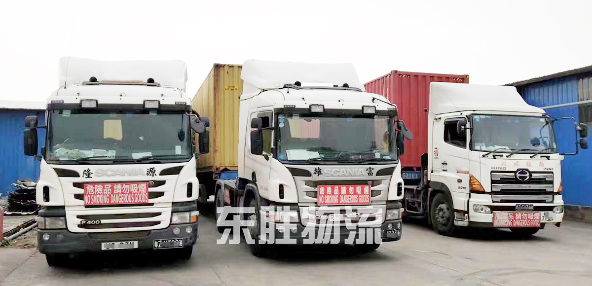 蘇州到香港貨運，蘇州到香港物流公司運輸案例圖