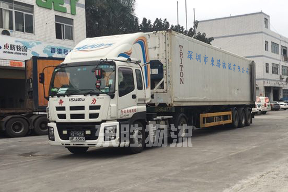 中港冷藏車運輸，深圳到香港冷凍冷藏食品運輸，國內冷凍冷藏運輸到香港，到香港冷鏈物流
