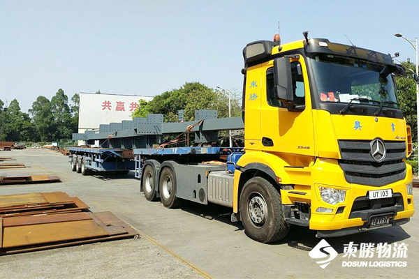 東勝物流中港大貨物運(yùn)輸 東勝物流中港大貨物運(yùn)輸